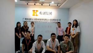 深圳分公司祝贺买球集团官网买球集团官网买球集团官网买球集团官网首页-买球(中国)-买球(中国)
集团11周年南沙分公司开业大吉