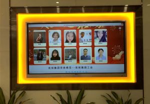2020年度买球集团官网买球集团官网买球集团官网买球集团官网首页-买球(中国)-买球(中国)
集团工会劳务模范