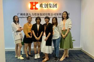 不忘初心,快速前行,热烈祝买球集团官网买球集团官网买球集团官网买球集团官网首页-买球(中国)-买球(中国)
深圳分公司乔迁大喜