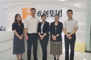 快讯 | 与买球集团官网买球集团官网买球集团官网买球集团官网首页-买球(中国)-买球(中国)
集团达成初步合作意愿，为酒店行业提供垂直用工