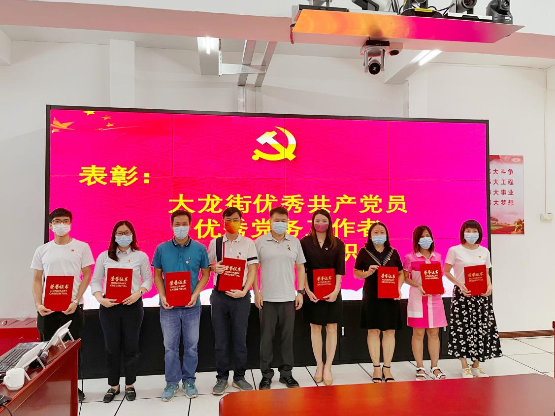 买球集团官网买球集团官网买球集团官网买球集团官网首页-买球(中国)-买球(中国)
集团