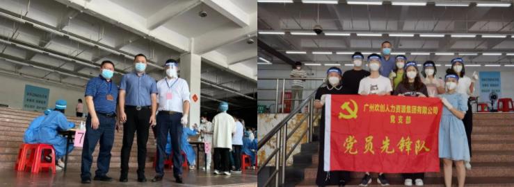 买球集团官网买球集团官网买球集团官网买球集团官网首页-买球(中国)-买球(中国)
集团 买球集团官网买球集团官网买球集团官网买球集团官网首页-买球(中国)-买球(中国)
集团