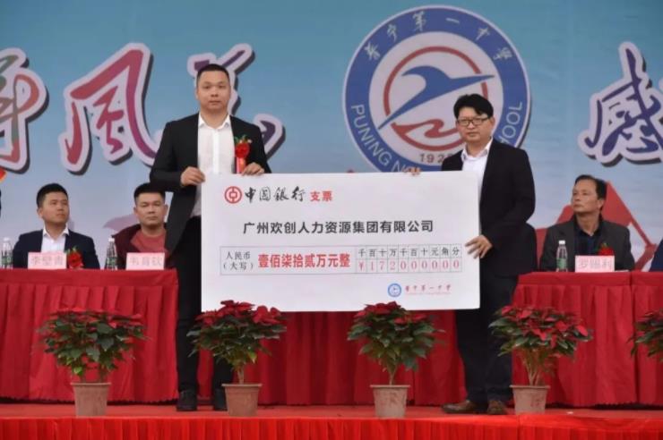 买球集团官网买球集团官网买球集团官网买球集团官网首页-买球(中国)-买球(中国)
集团 买球集团官网买球集团官网买球集团官网买球集团官网首页-买球(中国)-买球(中国)
集团