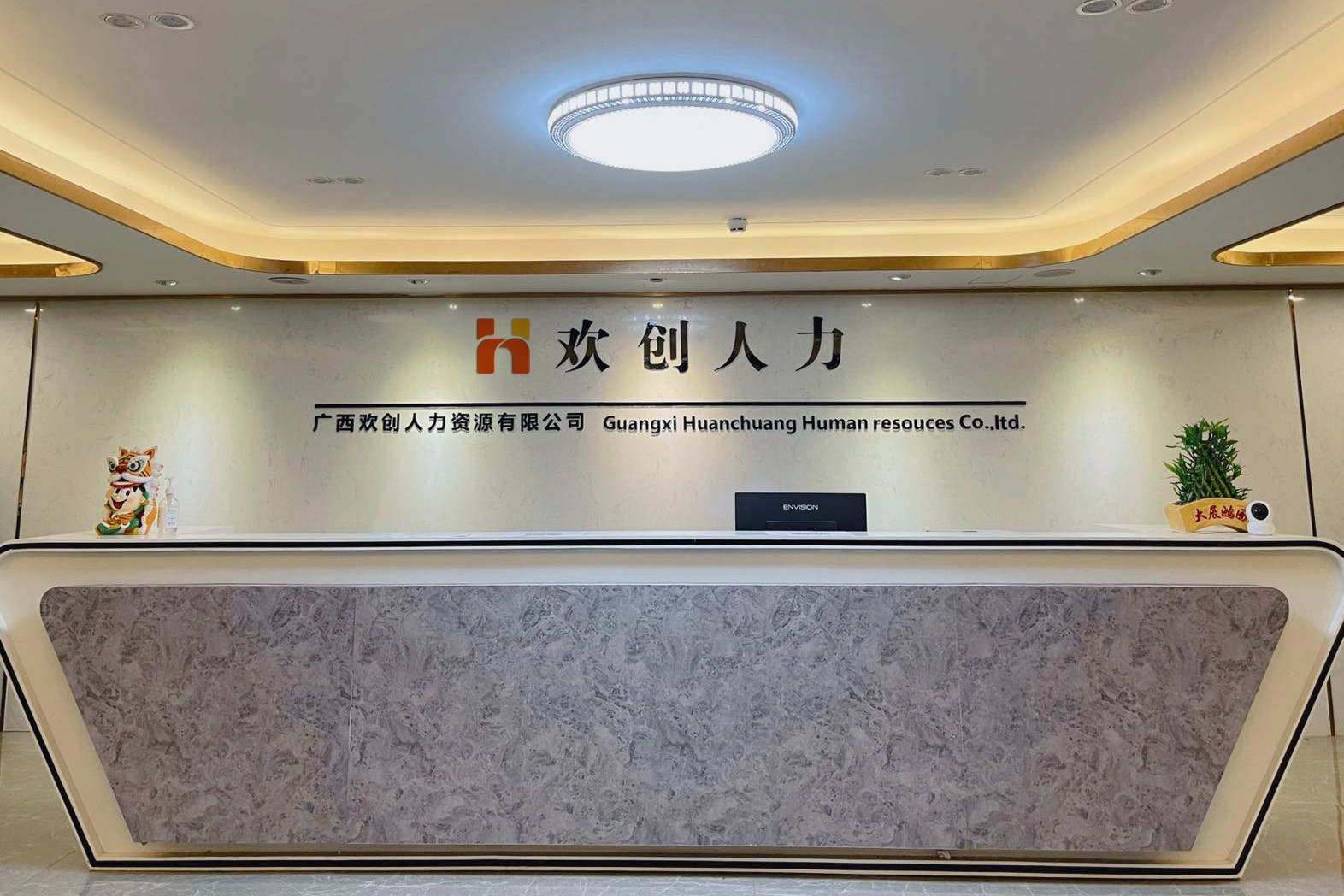 买球集团官网买球集团官网买球集团官网买球集团官网首页-买球(中国)-买球(中国)
人力