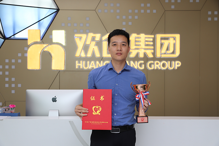 买球集团官网买球集团官网买球集团官网买球集团官网首页-买球(中国)-买球(中国)
集团 买球集团官网买球集团官网买球集团官网买球集团官网首页-买球(中国)-买球(中国)
集团