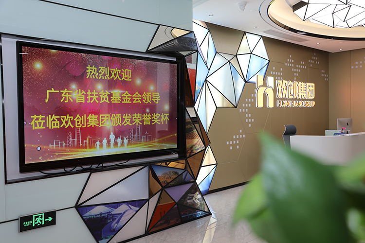 买球集团官网买球集团官网买球集团官网买球集团官网首页-买球(中国)-买球(中国)
集团 买球集团官网买球集团官网买球集团官网买球集团官网首页-买球(中国)-买球(中国)
集团
