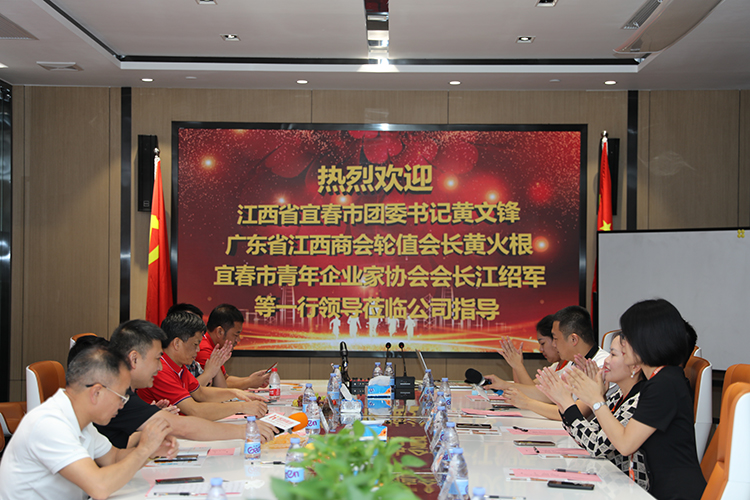 买球集团官网买球集团官网买球集团官网买球集团官网首页-买球(中国)-买球(中国)
人力集团