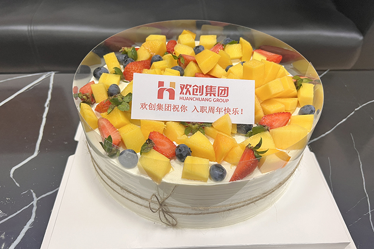 买球集团官网买球集团官网买球集团官网买球集团官网首页-买球(中国)-买球(中国)
集团