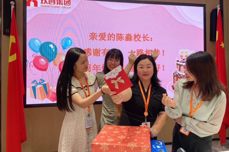买球集团官网买球集团官网买球集团官网买球集团官网首页-买球(中国)-买球(中国)
集团