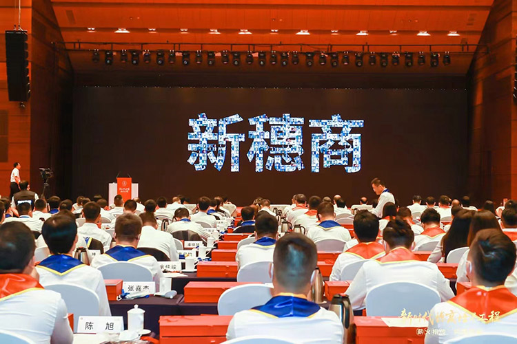 买球集团官网买球集团官网买球集团官网买球集团官网首页-买球(中国)-买球(中国)
集团