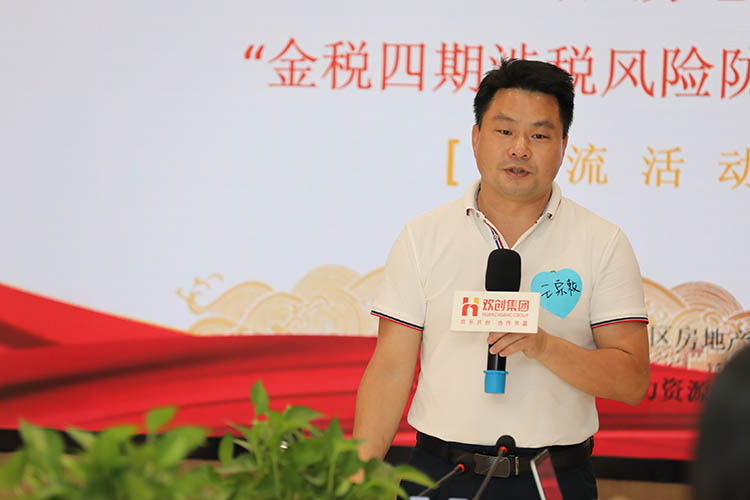 买球集团官网买球集团官网买球集团官网买球集团官网首页-买球(中国)-买球(中国)
集团