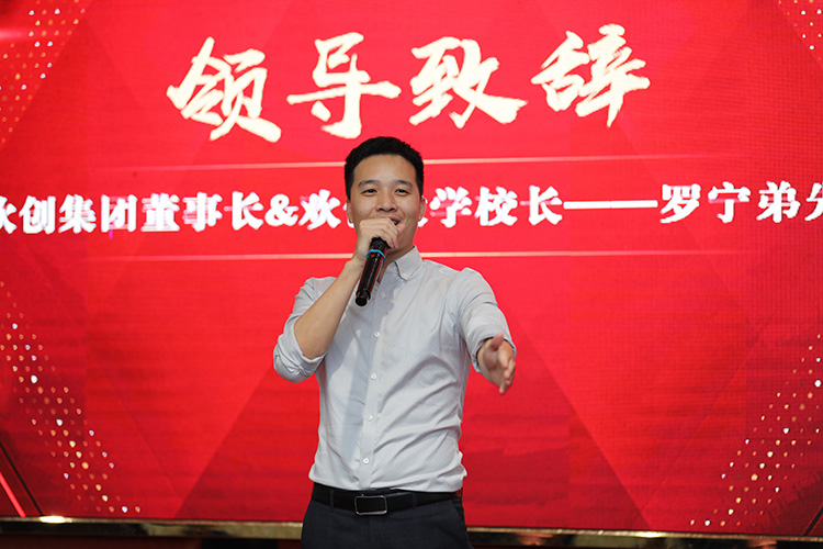 买球集团官网买球集团官网买球集团官网买球集团官网首页-买球(中国)-买球(中国)
大学