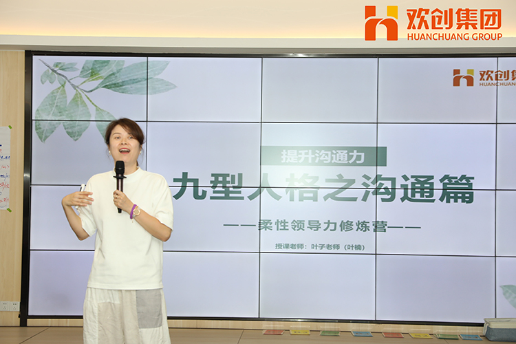 买球集团官网买球集团官网买球集团官网买球集团官网首页-买球(中国)-买球(中国)
集团