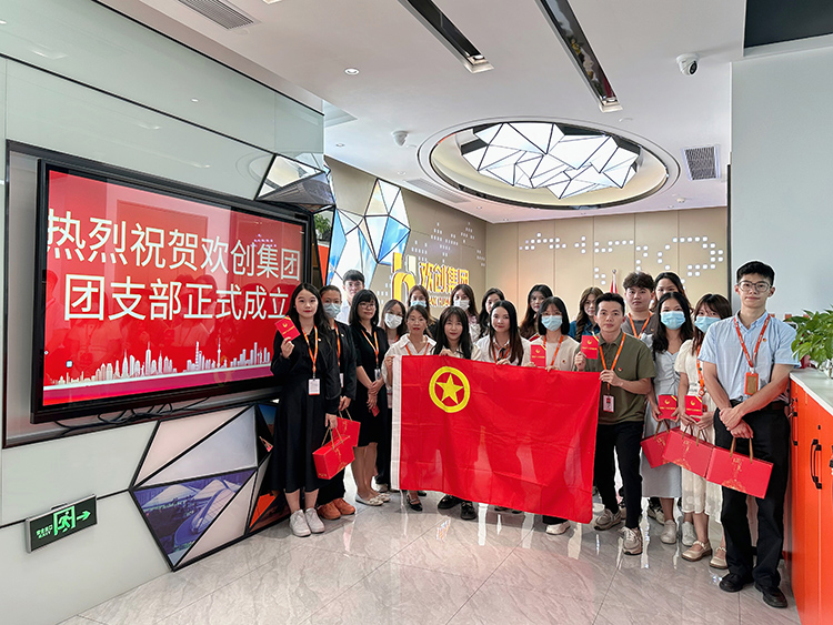 买球集团官网买球集团官网买球集团官网买球集团官网首页-买球(中国)-买球(中国)
集团