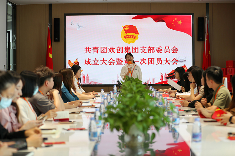 买球集团官网买球集团官网买球集团官网买球集团官网首页-买球(中国)-买球(中国)
集团