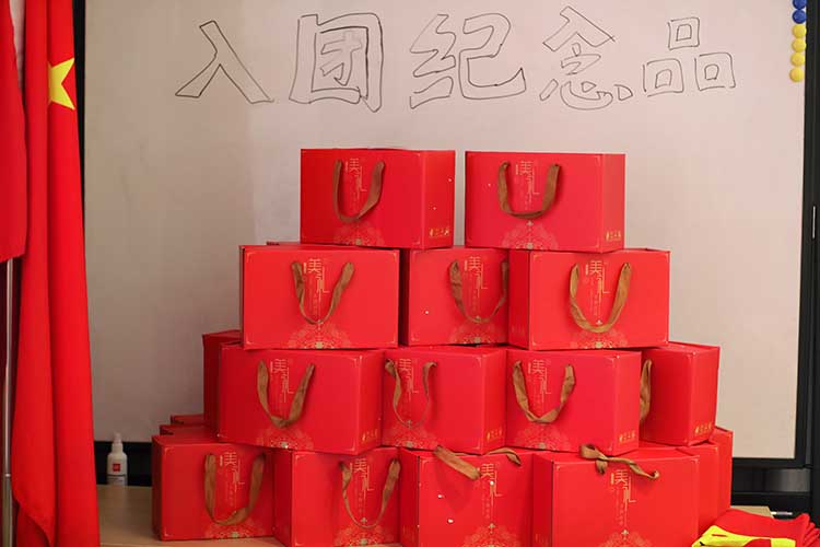 买球集团官网买球集团官网买球集团官网买球集团官网首页-买球(中国)-买球(中国)
集团