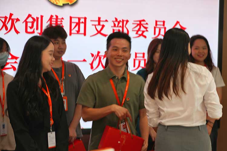 买球集团官网买球集团官网买球集团官网买球集团官网首页-买球(中国)-买球(中国)
集团