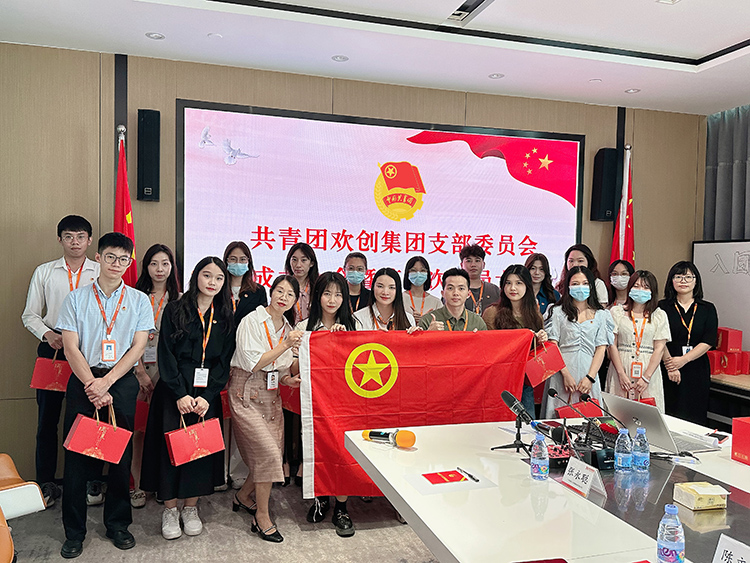 买球集团官网买球集团官网买球集团官网买球集团官网首页-买球(中国)-买球(中国)
集团