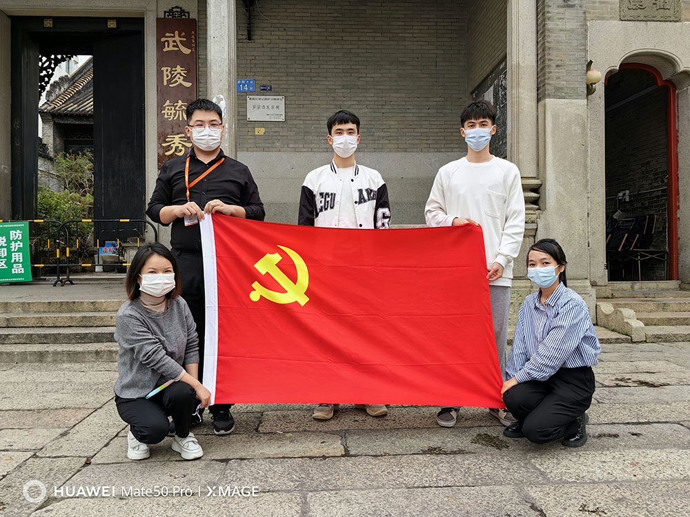 买球集团官网买球集团官网买球集团官网买球集团官网首页-买球(中国)-买球(中国)
集团