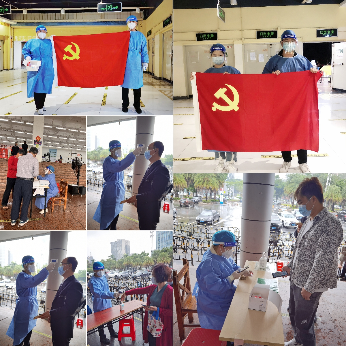买球集团官网买球集团官网买球集团官网买球集团官网首页-买球(中国)-买球(中国)
集团