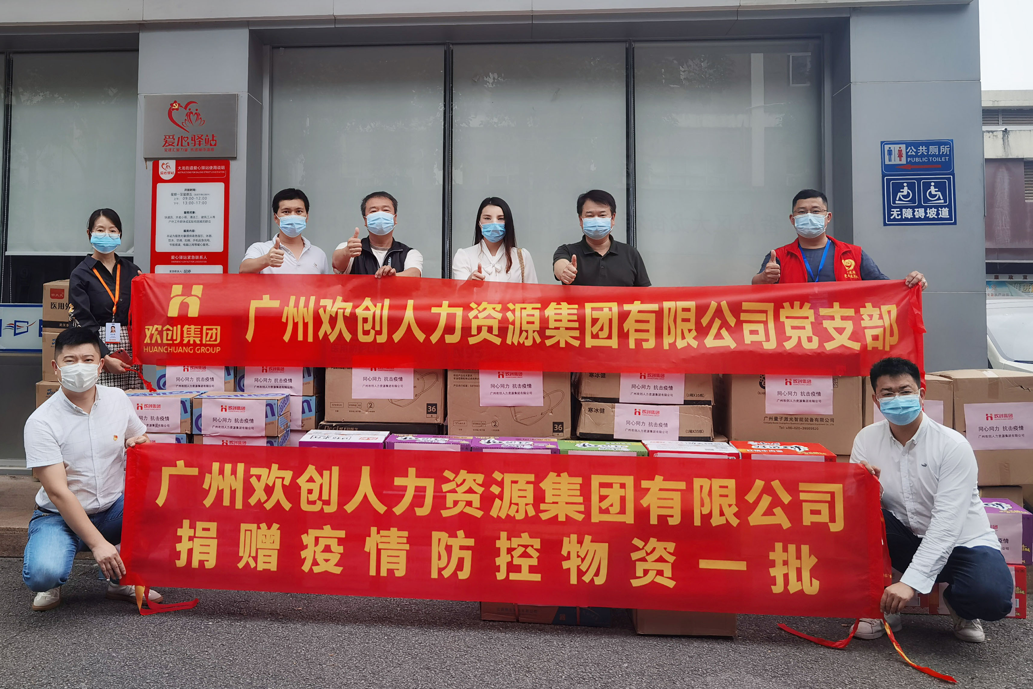 买球集团官网买球集团官网买球集团官网买球集团官网首页-买球(中国)-买球(中国)
集团