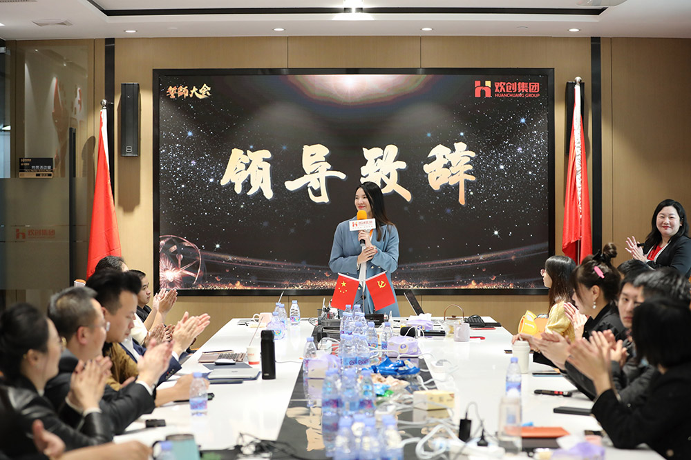买球集团官网买球集团官网买球集团官网买球集团官网首页-买球(中国)-买球(中国)
集团