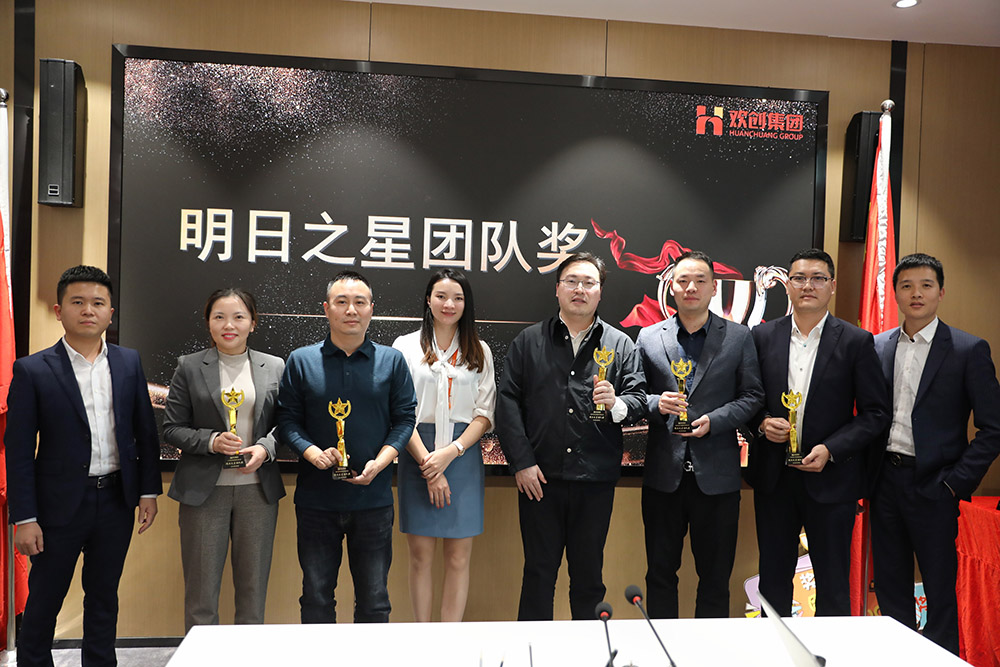 买球集团官网买球集团官网买球集团官网买球集团官网首页-买球(中国)-买球(中国)
集团