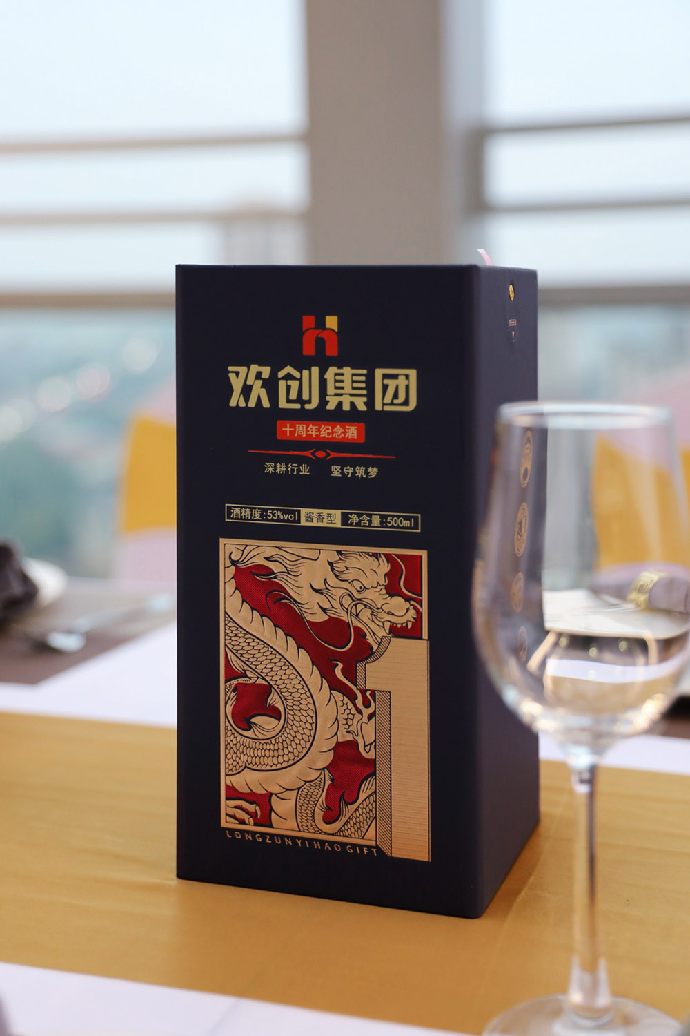 买球集团官网买球集团官网买球集团官网买球集团官网首页-买球(中国)-买球(中国)
集团