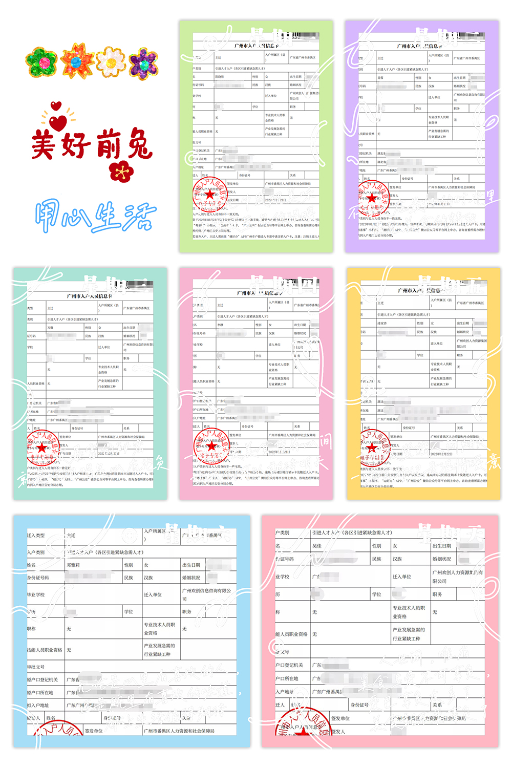 买球集团官网买球集团官网买球集团官网买球集团官网首页-买球(中国)-买球(中国)
集团