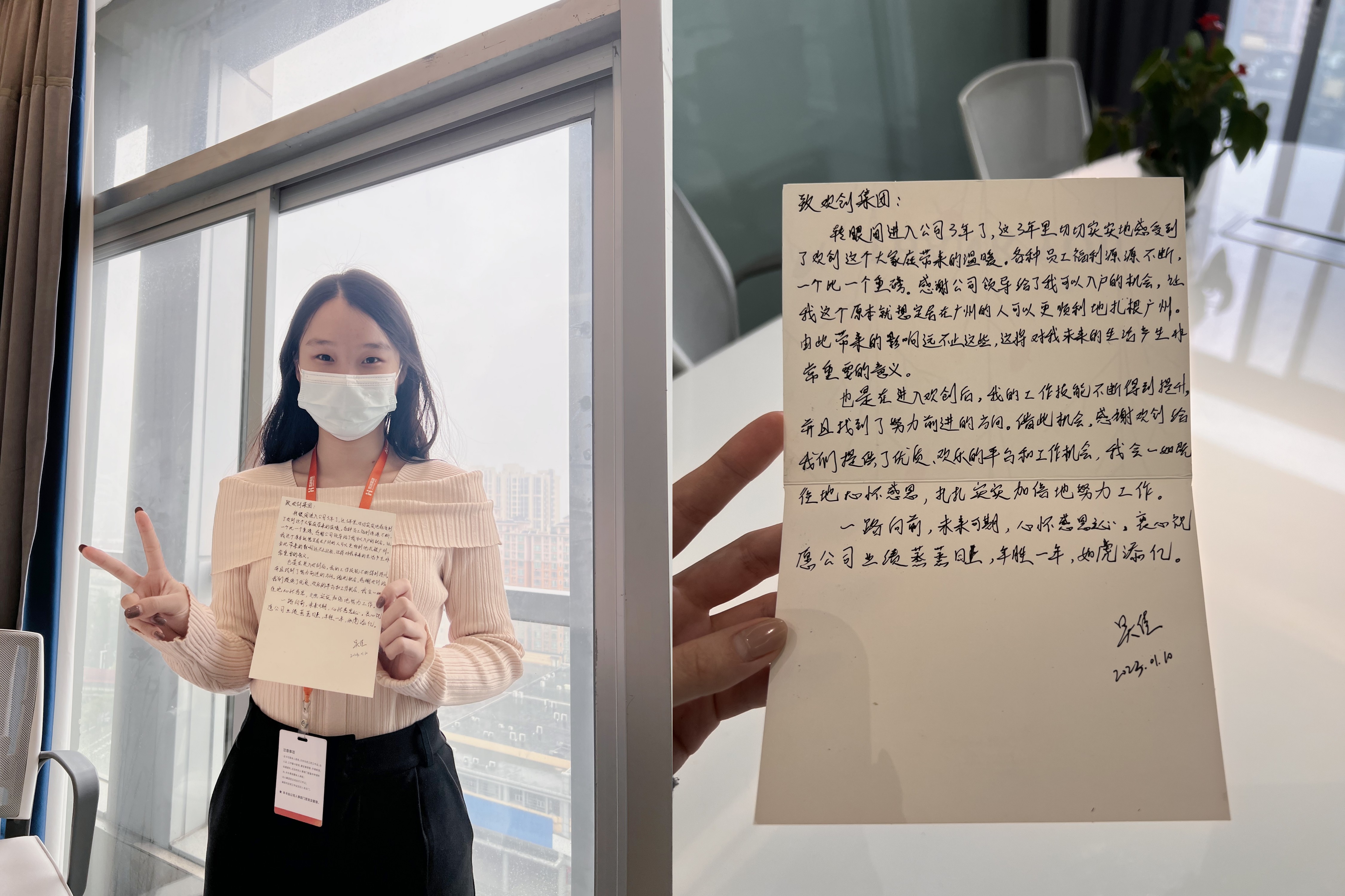 买球集团官网买球集团官网买球集团官网买球集团官网首页-买球(中国)-买球(中国)
集团