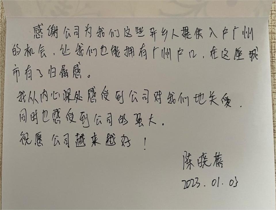 买球集团官网买球集团官网买球集团官网买球集团官网首页-买球(中国)-买球(中国)
集团