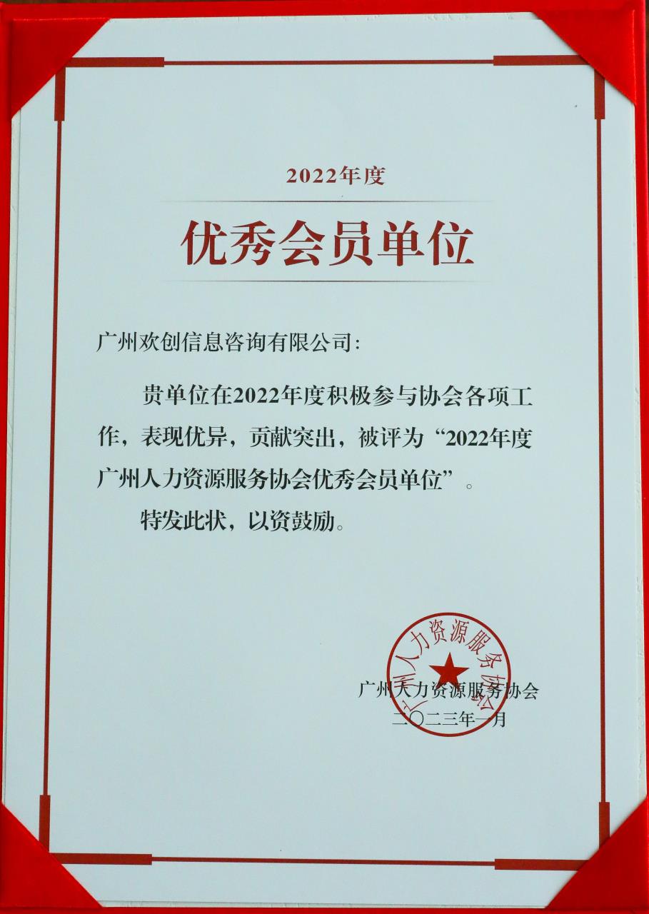 买球集团官网买球集团官网买球集团官网买球集团官网首页-买球(中国)-买球(中国)
集团
