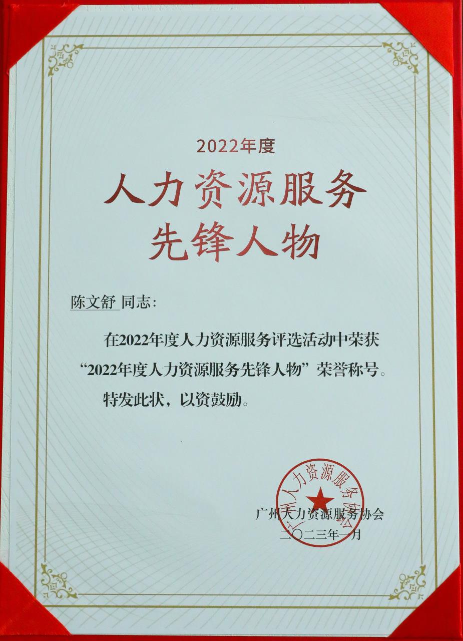 买球集团官网买球集团官网买球集团官网买球集团官网首页-买球(中国)-买球(中国)
集团