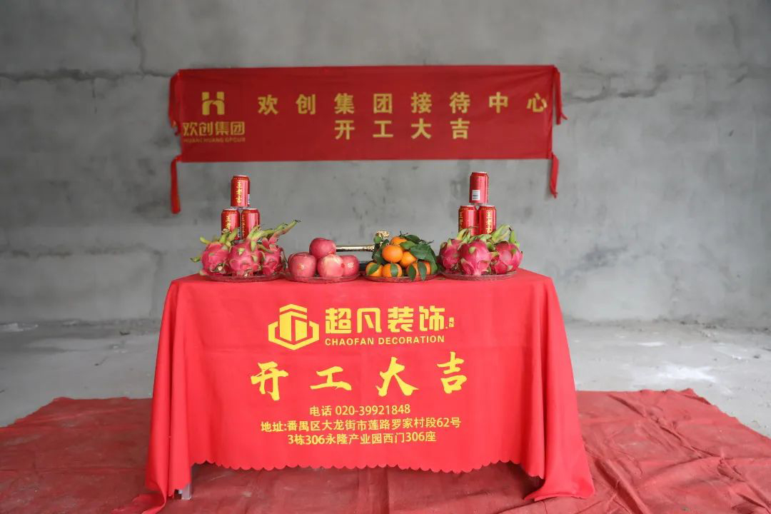 买球集团官网买球集团官网买球集团官网买球集团官网首页-买球(中国)-买球(中国)
集团
