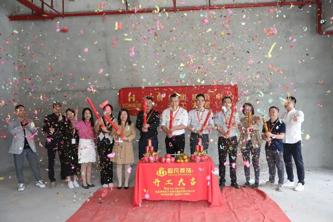 买球集团官网买球集团官网买球集团官网买球集团官网首页-买球(中国)-买球(中国)
集团