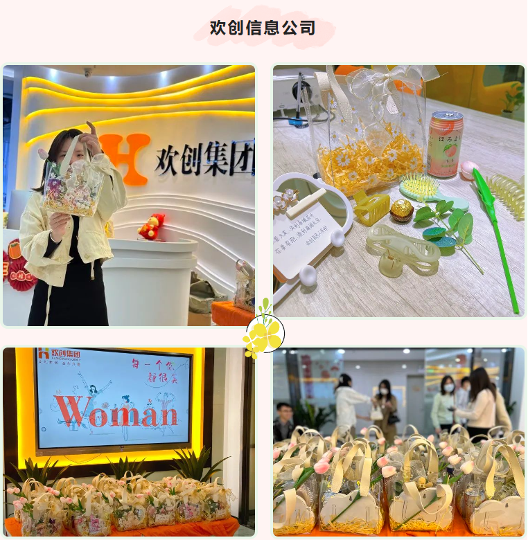 买球集团官网买球集团官网买球集团官网买球集团官网首页-买球(中国)-买球(中国)
集团