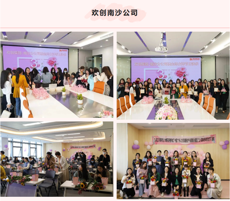 买球集团官网买球集团官网买球集团官网买球集团官网首页-买球(中国)-买球(中国)
集团