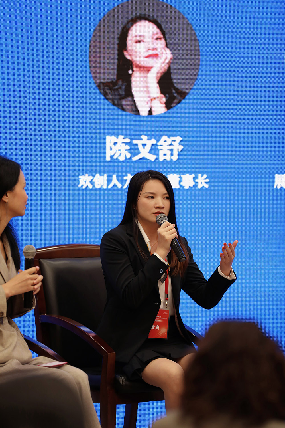 买球集团官网买球集团官网买球集团官网买球集团官网首页-买球(中国)-买球(中国)
集团
