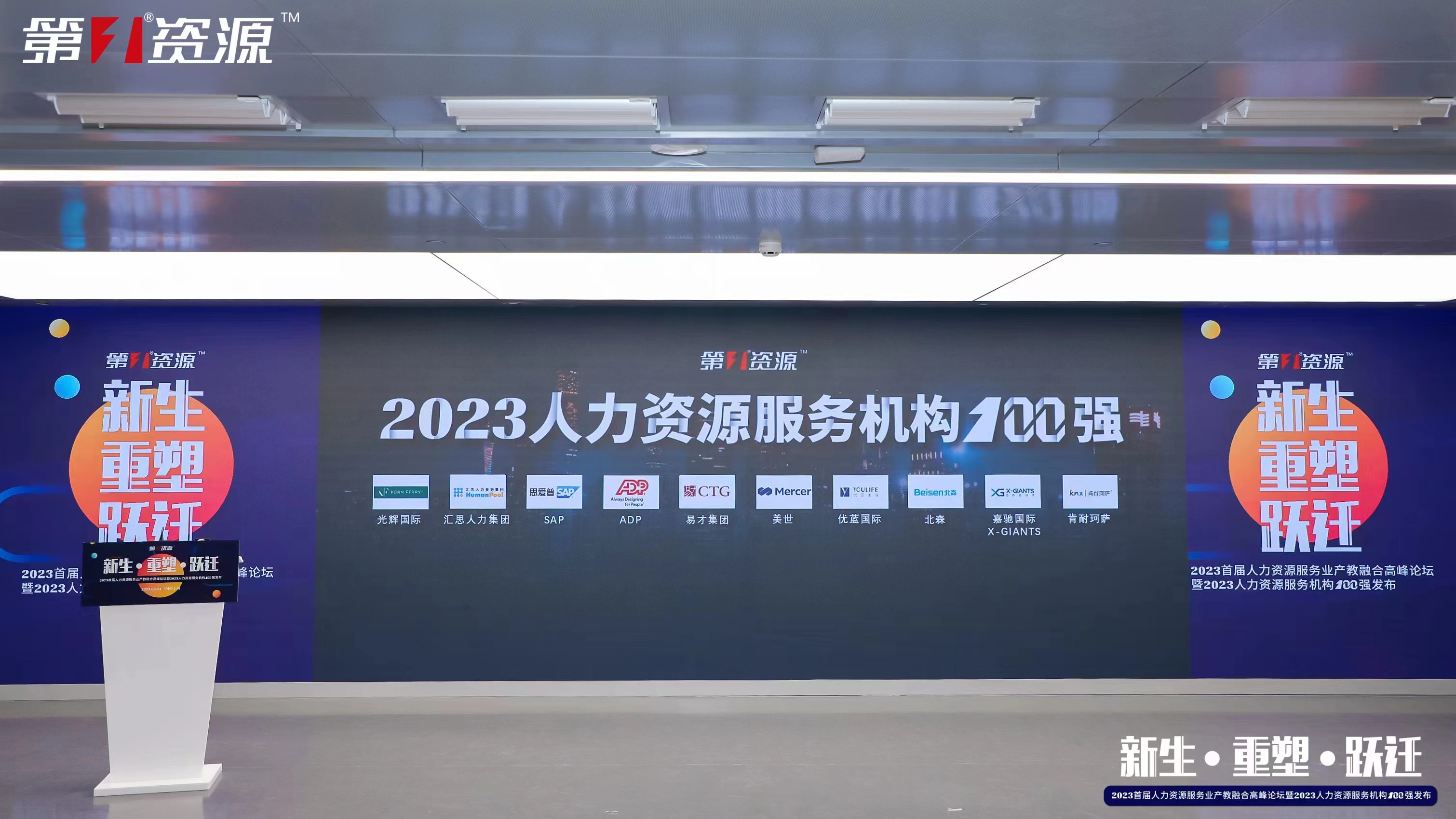 买球集团官网买球集团官网买球集团官网买球集团官网首页-买球(中国)-买球(中国)
集团