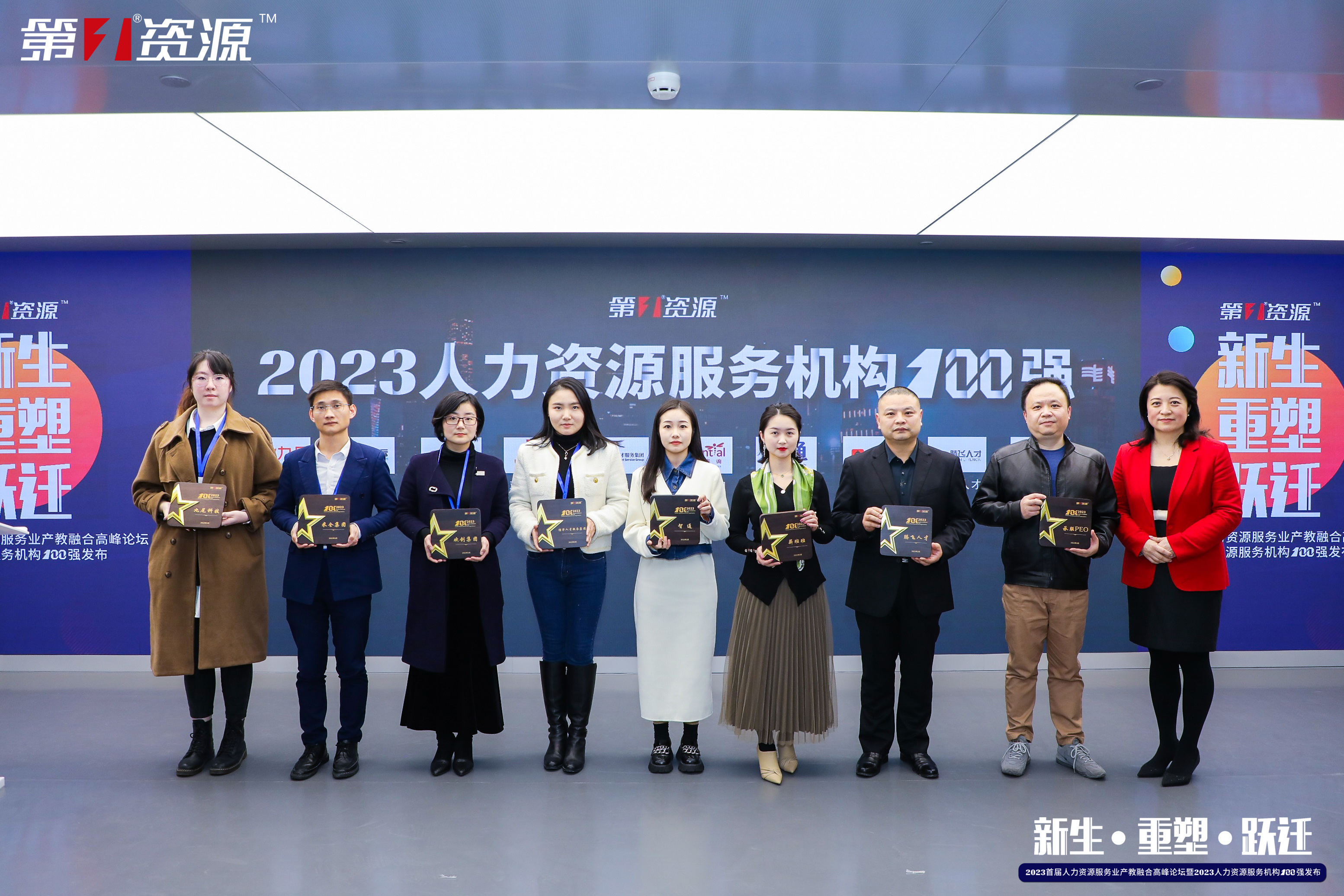 买球集团官网买球集团官网买球集团官网买球集团官网首页-买球(中国)-买球(中国)
集团
