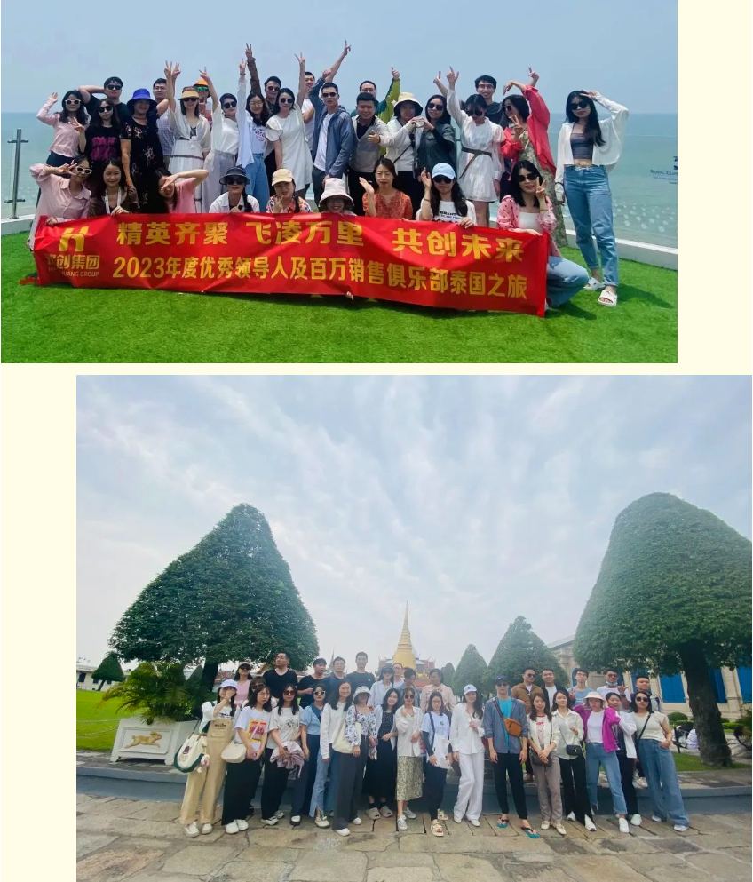 买球集团官网买球集团官网买球集团官网买球集团官网首页-买球(中国)-买球(中国)
集团