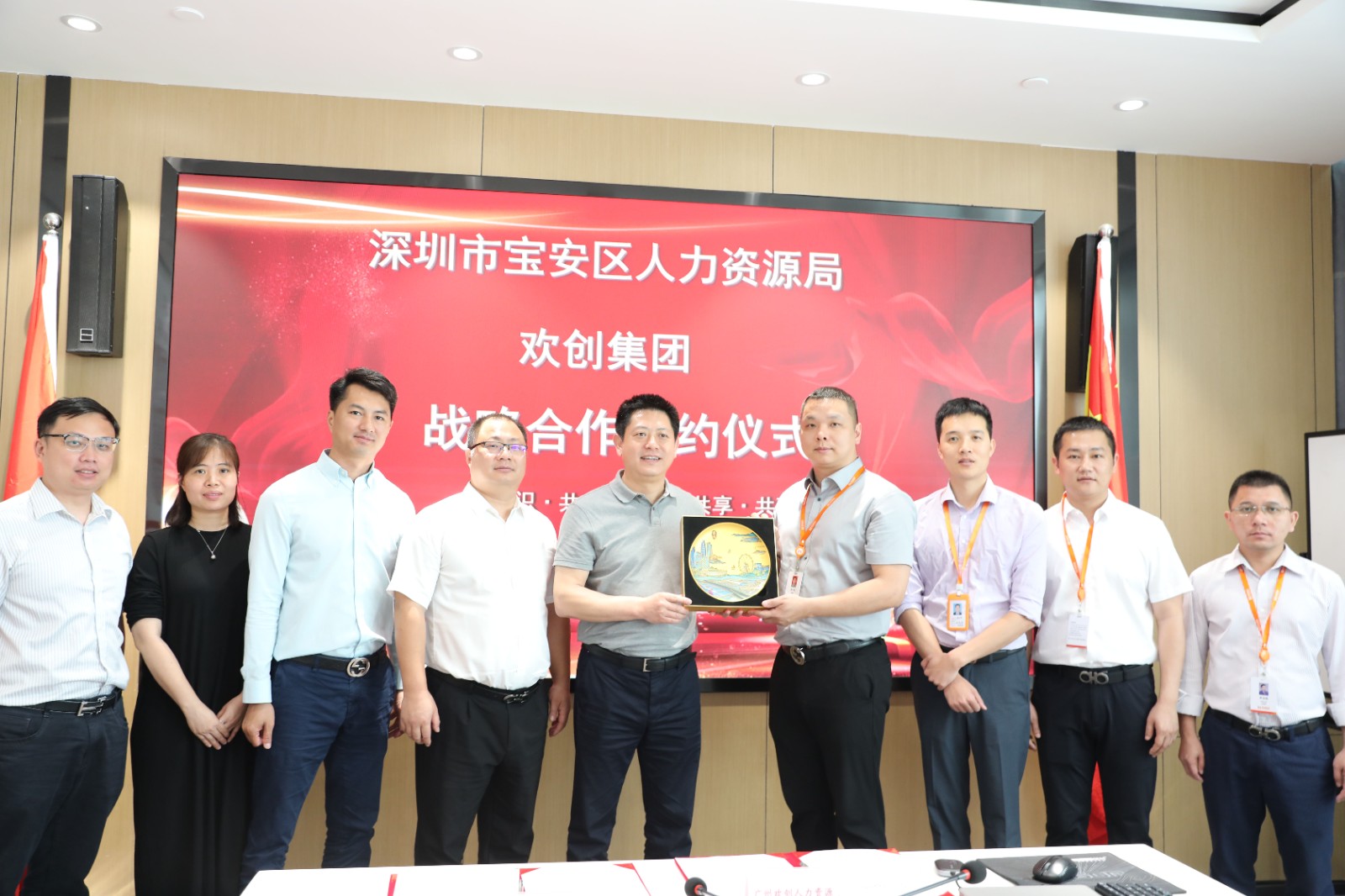 买球集团官网买球集团官网买球集团官网买球集团官网首页-买球(中国)-买球(中国)
集团