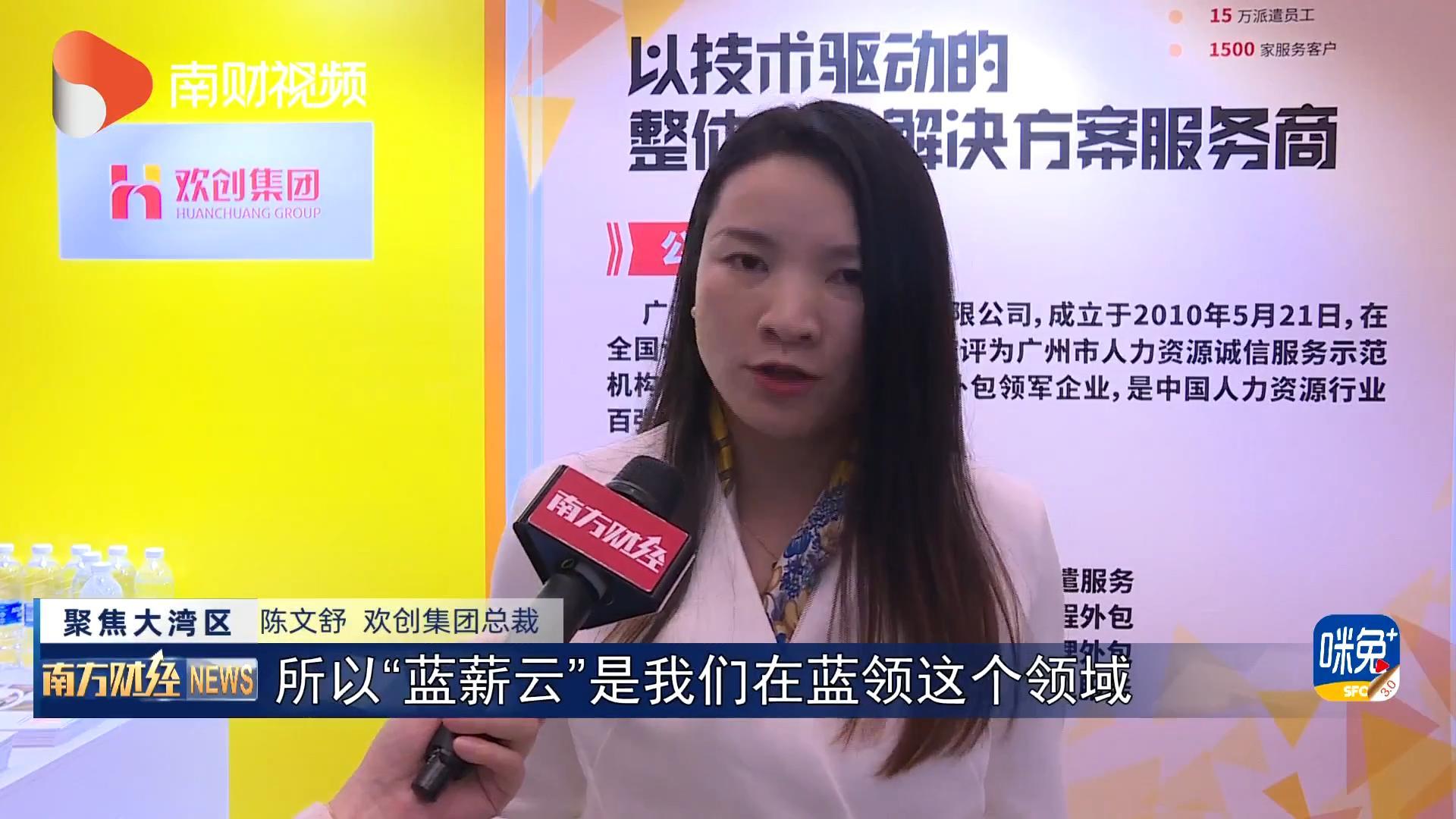 买球集团官网买球集团官网买球集团官网买球集团官网首页-买球(中国)-买球(中国)
集团