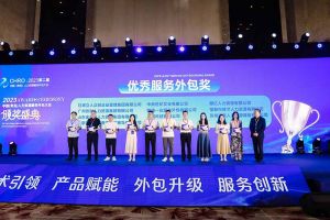 买球集团官网买球集团官网买球集团官网买球集团官网首页-买球(中国)-买球(中国)
集团荣获第二届中国（青岛）人力资源服务外包大会“优秀服务外包奖”