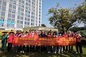 为绿美充“植” 为党旗添彩 | 买球集团官网买球集团官网买球集团官网买球集团官网首页-买球(中国)-买球(中国)
集团党支部联合多支部开展